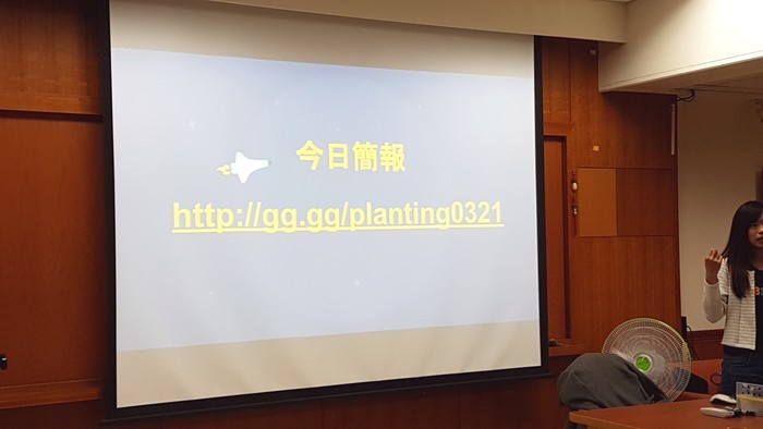 生涯手作工作坊-與植物說話圖片