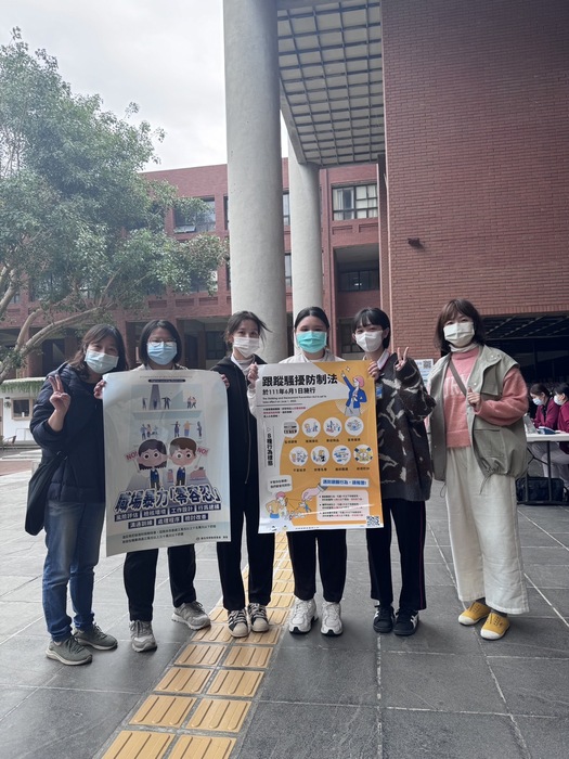 【活動成果】人因性危害預防與異常過負荷促發疾病預防宣導活動圖片