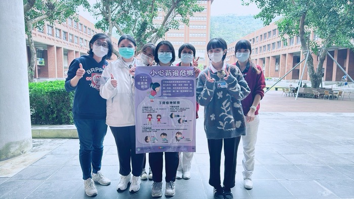 【活動成果】人因性危害預防與異常過負荷促發疾病預防宣導活動圖片