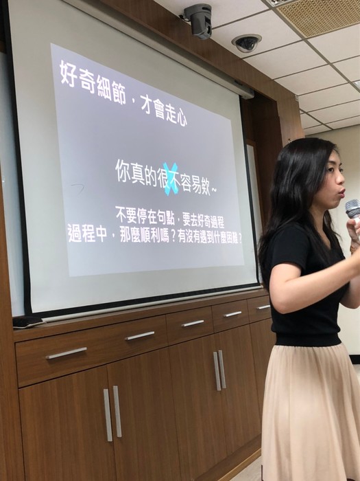 【自殺防治講座】遠離憂鬱，從心開始圖片