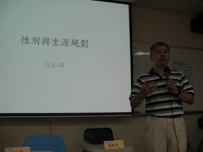 與人文主修男同學對話圖片