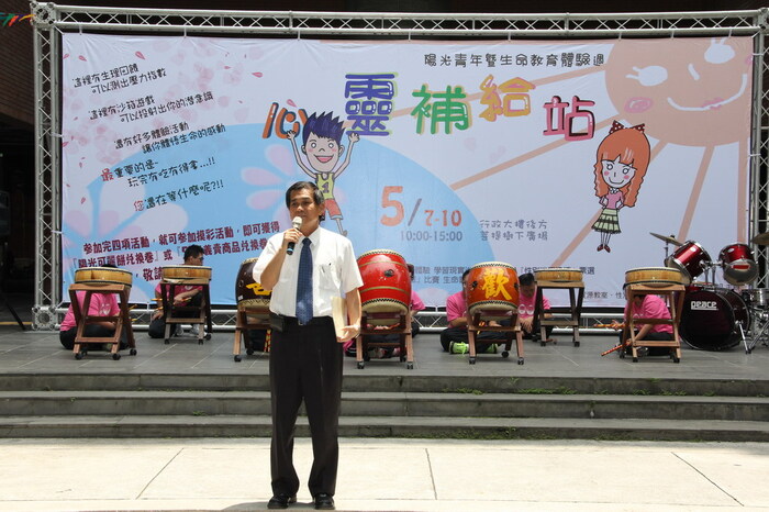 惠蓉活動圖片