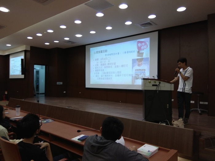 20180905-0906 107學年度新生心理測驗圖片