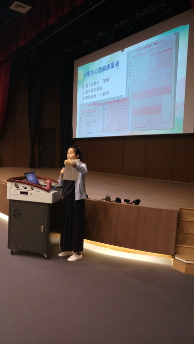 20180905-0906 107學年度新生心理測驗圖片