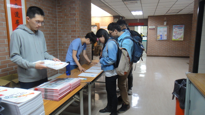 外商企業與金融業環境介紹及面試技巧分享圖片