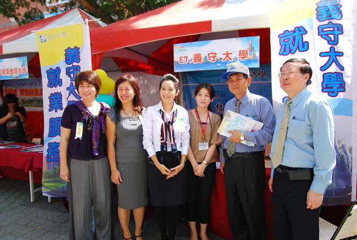 2012就業博覽會─戶外攤位照片圖片