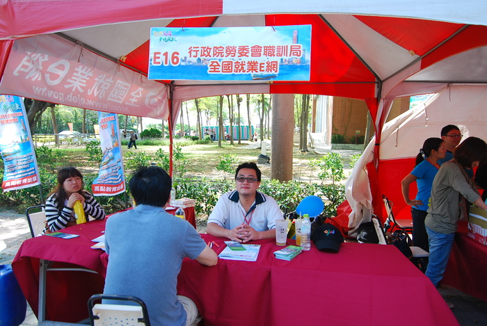 2012就業博覽會─戶外攤位照片圖片