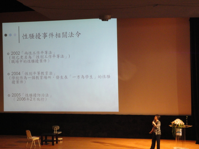 新生入學指導認識校園校騷擾圖片