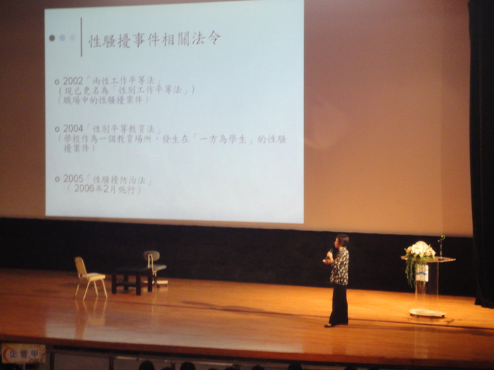 新生入學指導認識校園校騷擾圖片