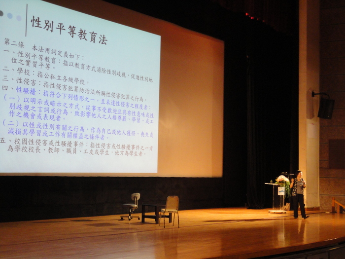 新生入學指導認識校園校騷擾圖片