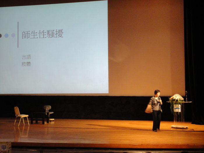 新生入學指導認識校園校騷擾圖片