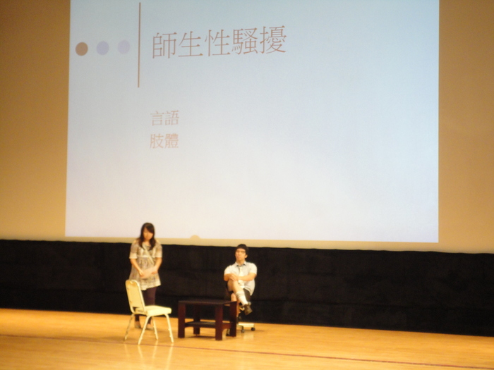 新生入學指導認識校園校騷擾圖片
