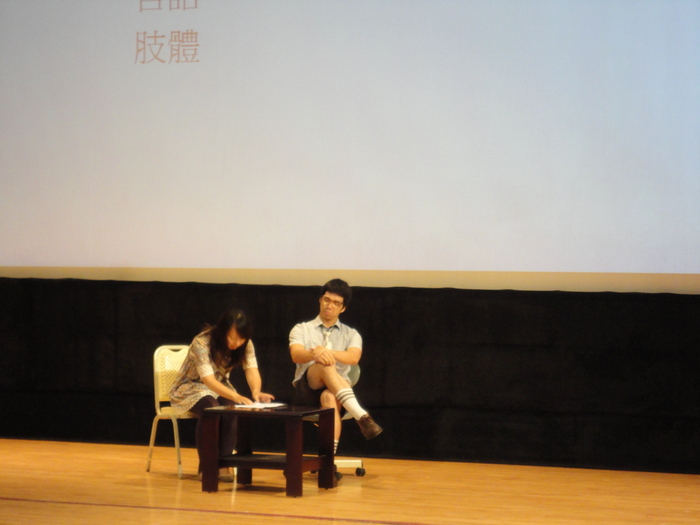 新生入學指導認識校園校騷擾圖片