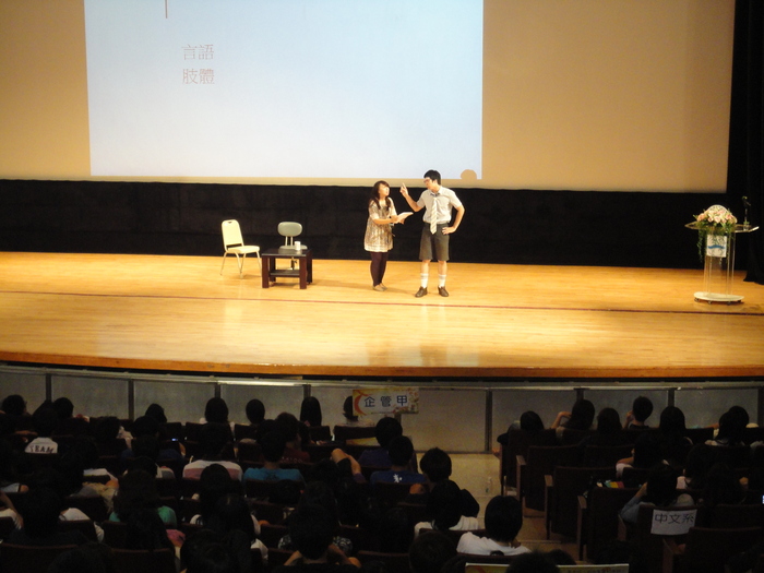 新生入學指導認識校園校騷擾圖片