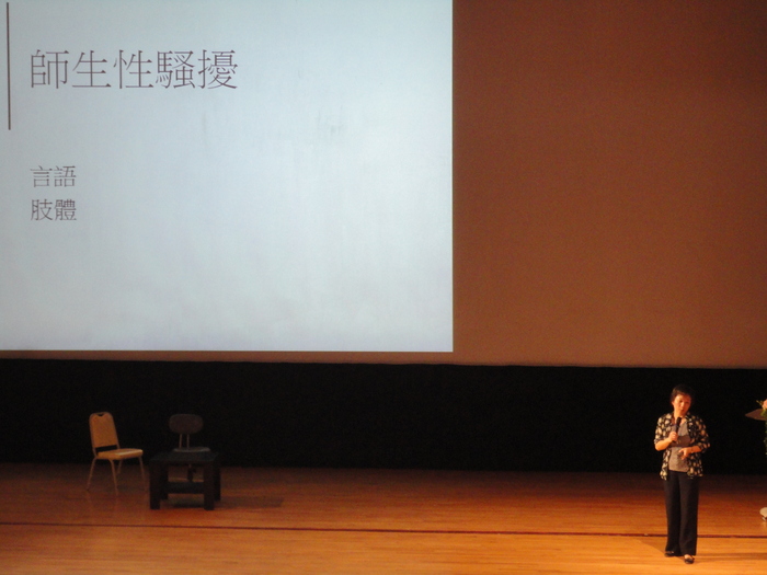 新生入學指導認識校園校騷擾圖片