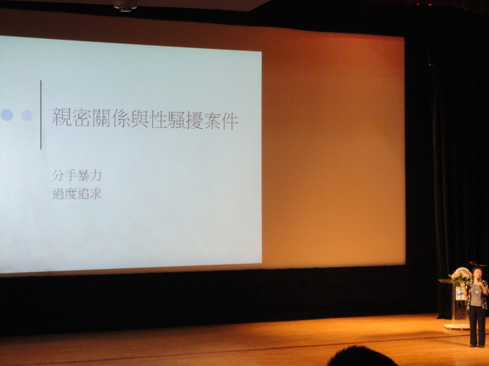 新生入學指導認識校園校騷擾圖片