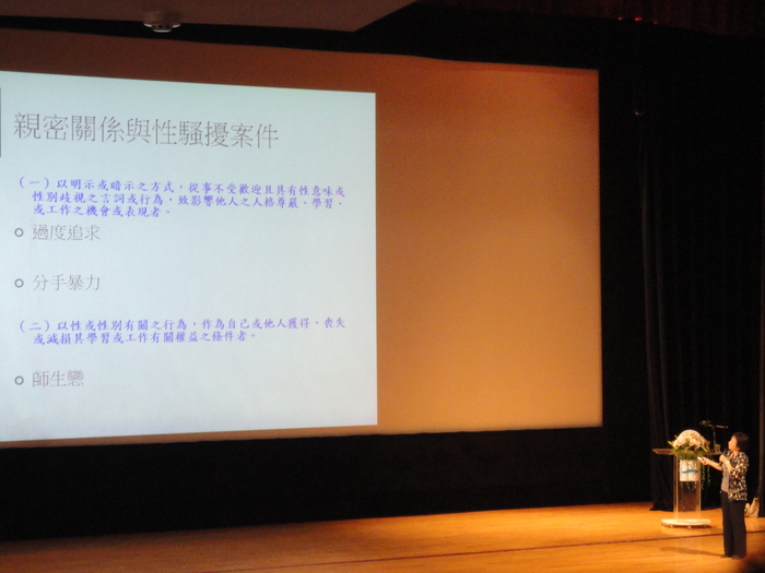 新生入學指導認識校園校騷擾圖片
